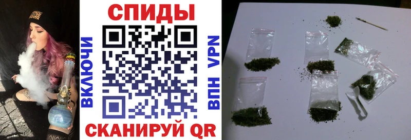 Бутират вода  Лакинск 