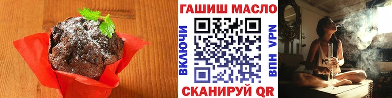 Canna-Cookies конопля ссылка на мегу зеркало Лакинск