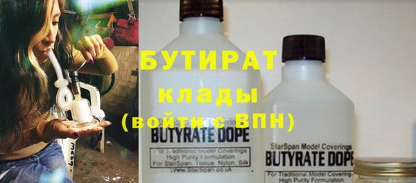 ECSTASY Приозерск
