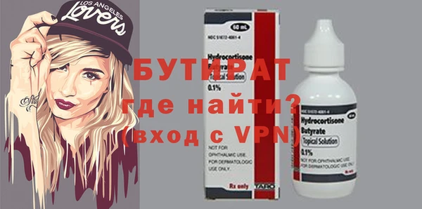 ECSTASY Приозерск