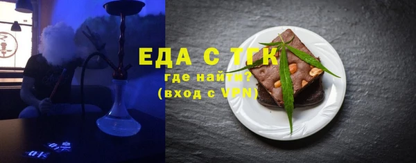 a pvp Абаза