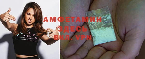 ECSTASY Приозерск