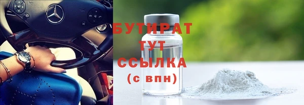a pvp Абаза