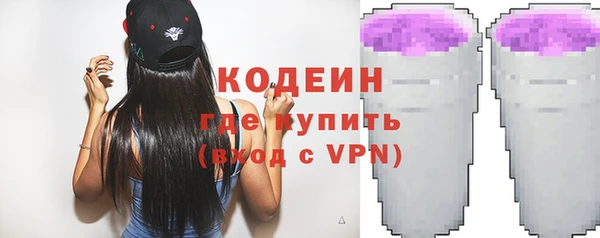 a pvp Абаза