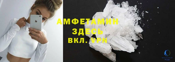 a pvp Абаза