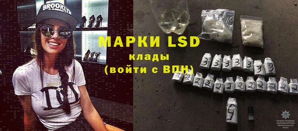 кокаин Абинск