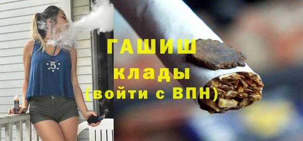 a pvp Абаза