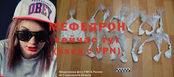ECSTASY Приозерск