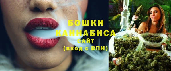 мдма Протвино