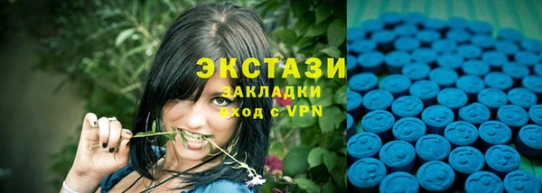 гидра Абдулино