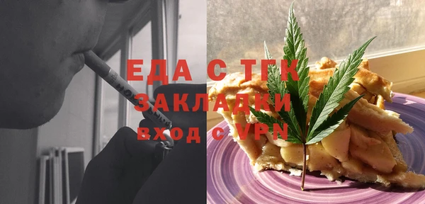 a pvp Абаза