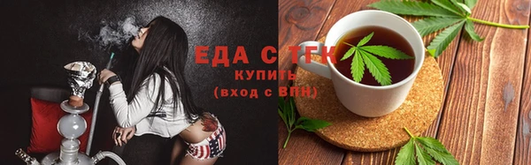 кокаин Абинск