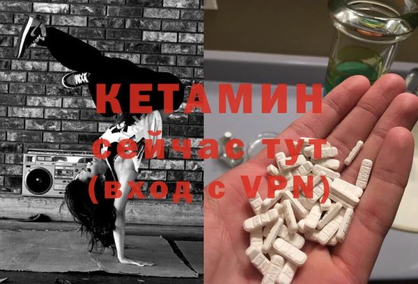 a pvp Абаза