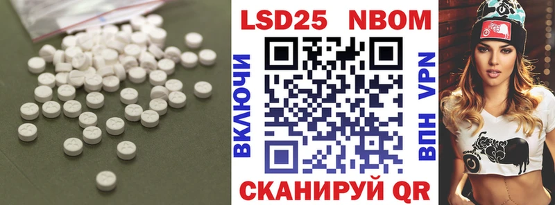 где купить наркоту  Лакинск  ЛСД экстази кислота 