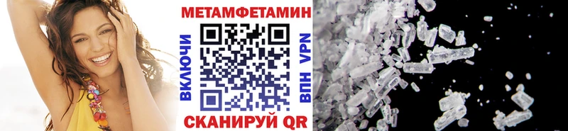 kraken ссылки  Лакинск  Первитин Декстрометамфетамин 99.9% 