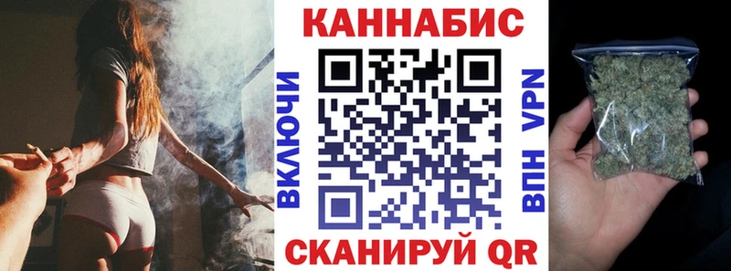 где найти наркотики  Лакинск  Канабис VHQ 